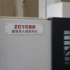 ZCTC50 Двухсторонний сверлильный станок для соединения осей